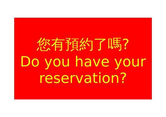 Montreal Style Restaurant