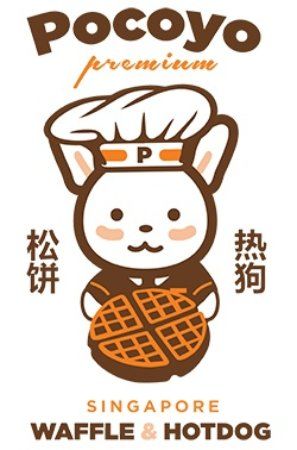 Pocoyo Lombok Epicentrum