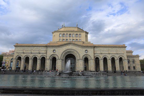 Alun-alun Republic Square
