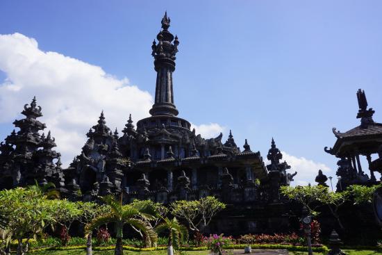 Monumen Bajra Sandhi