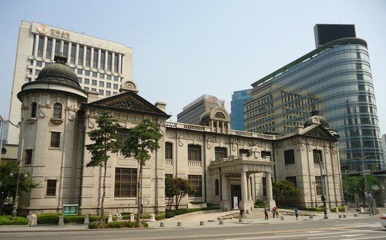 Museum Uang Bank of Korea