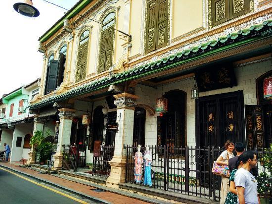 Baba & Nyonya Heritage Museum
