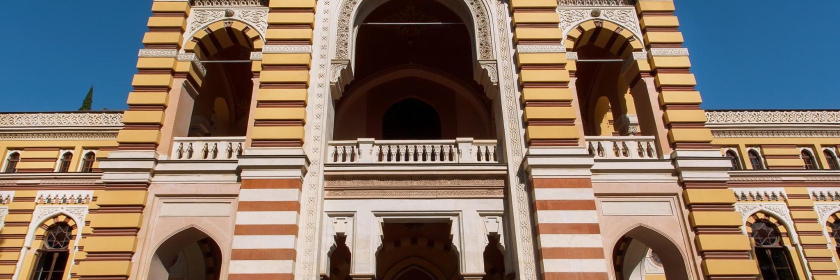 Teater Opera dan Balet Tbilisi